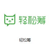 围场机房客户医疗行业